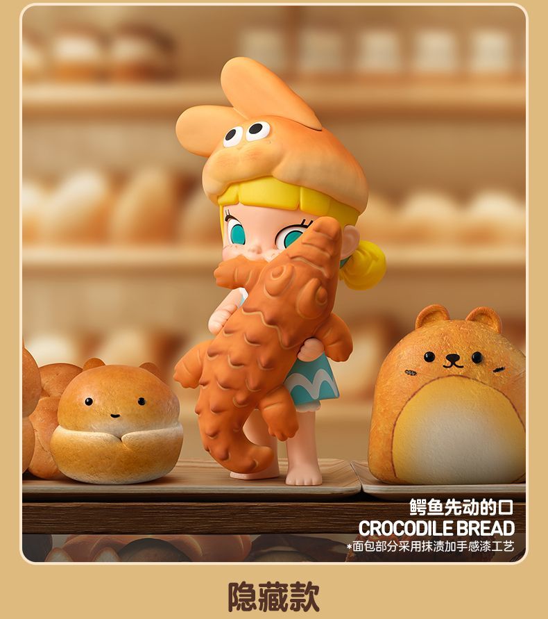 【AUTHENTIC】POPMART MOLLY Bread Head Series Figurine Blind Box Toy