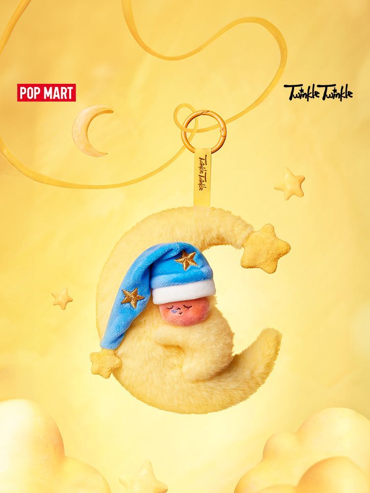 【AUTHENTIC】POPMART Pop Mart We Are All XINGX-Person Series Plush Pendant Blind Box Girl's Bag Hanging Doll