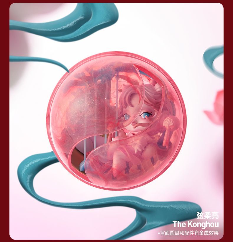 【AUTHENTIC】POP MART SKULLPANDA The Mirage Series Figures Blind Box Action Toys Figure Birthday Gift Kid Toy