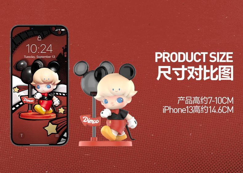 【AUTHENTIC】POPMART  DIMOO WORLD × Disney Series Blind Box Figurine Toy Gift Decoration