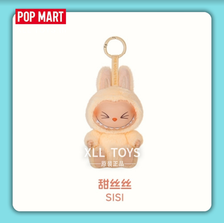 【AUTHENTIC】POPMART LABUBU  Macaron v2