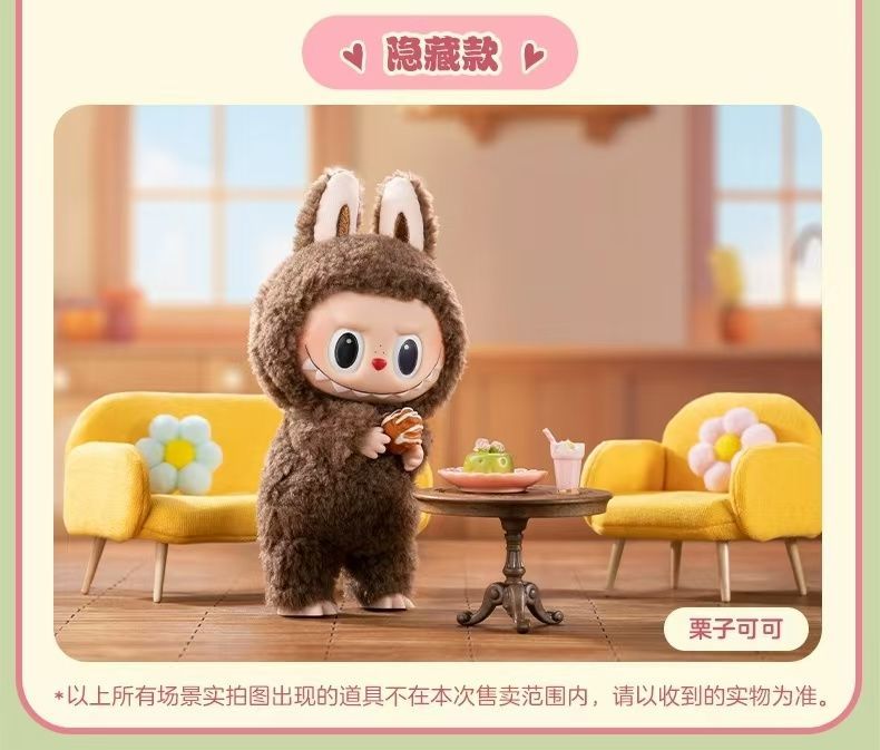 【AUTHENTIC】POPMART  LABUBU  Macaron Vinyl Face Blind Box Toy