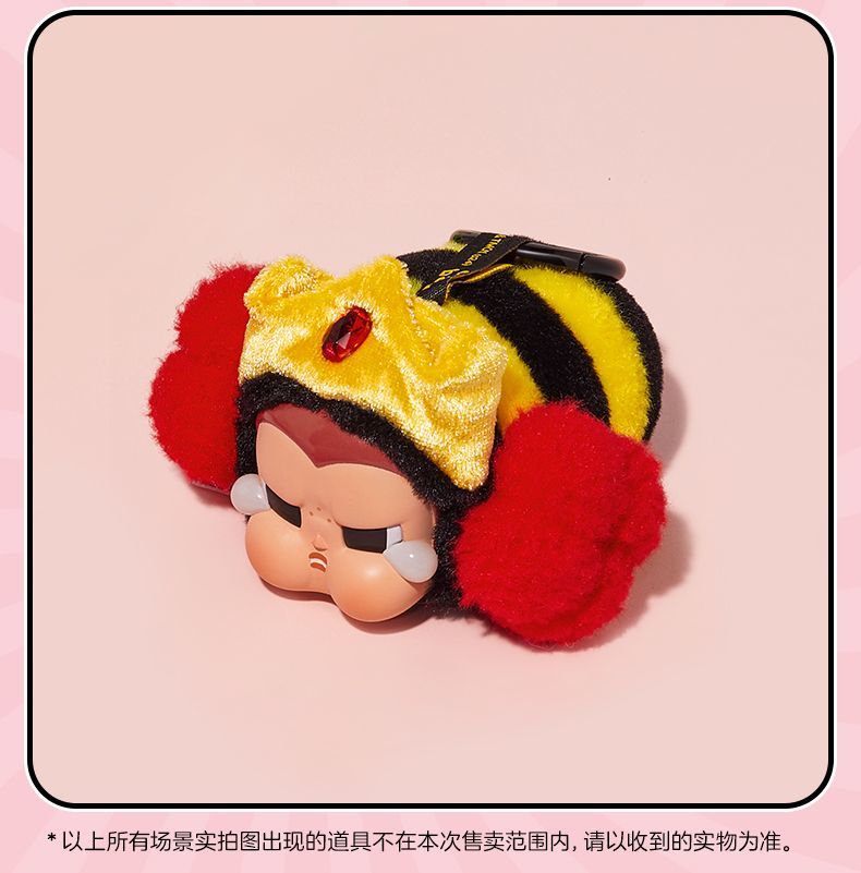 【AUTHENTIC】POPMART Pop mart CRYBABY × Powerpuff Girls Series Vinyl Face Plush Blind Box