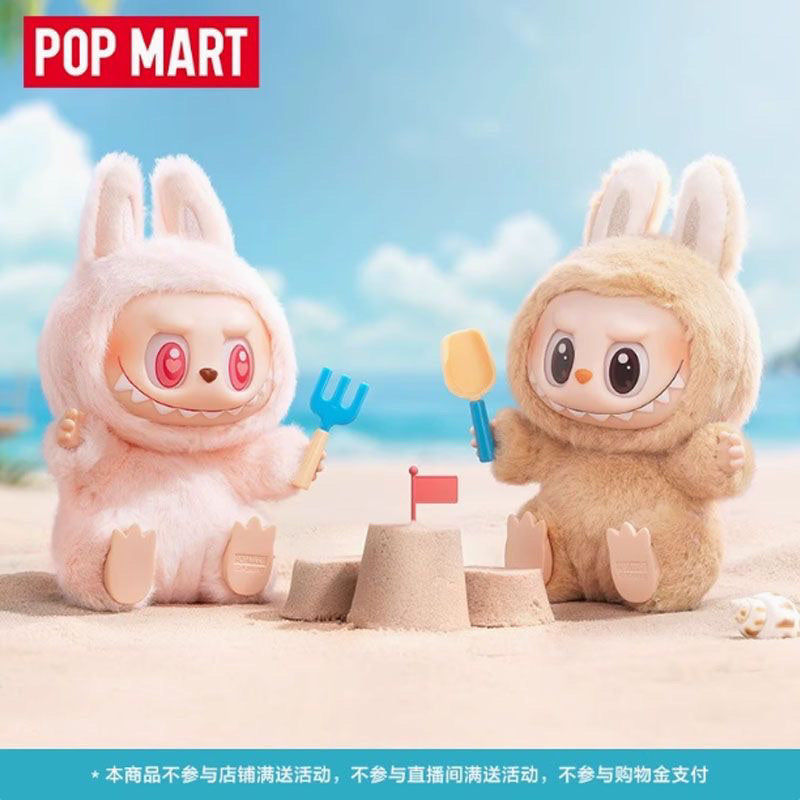 【AUTHENTIC】POPMART LABUBU  Macaron v2