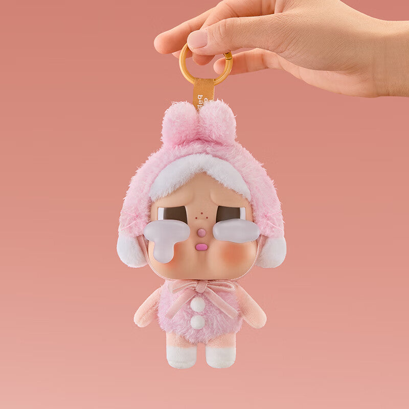 【AUTHENTIC】Pop Mart CRYBABY Tears Factory Series Vinyl Face Plush Blind Box Keychain