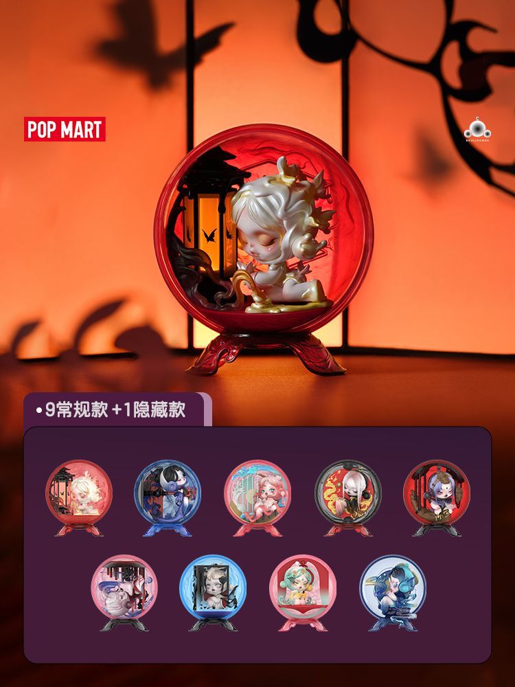 【AUTHENTIC】POP MART SKULLPANDA The Mirage Series Figures Blind Box Action Toys Figure Birthday Gift Kid Toy