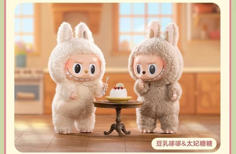 【AUTHENTIC】POPMART  LABUBU  Macaron Vinyl Face Blind Box Toy