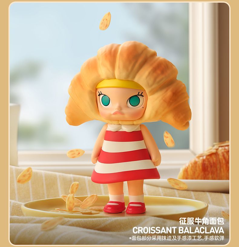 【AUTHENTIC】POPMART MOLLY Bread Head Series Figurine Blind Box Toy