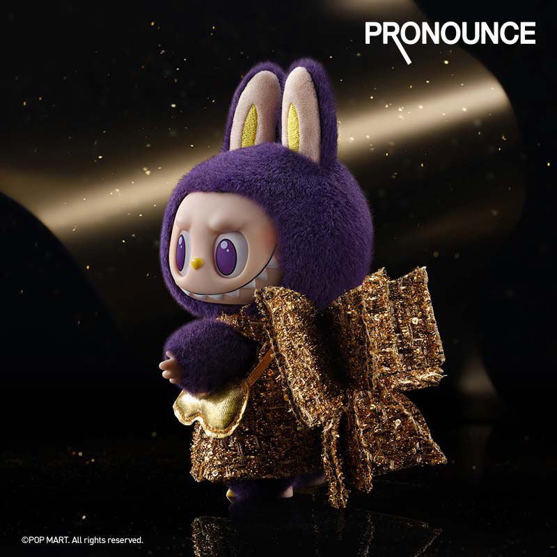 【AUTHENTIC】POPMART LABUBUT Milan Vinyl Keychain
