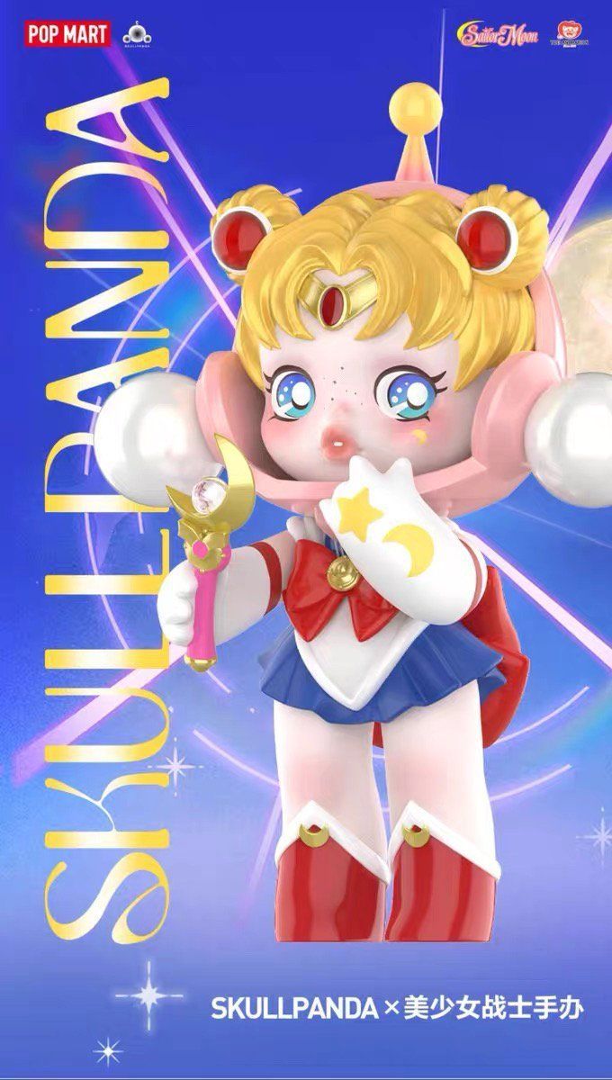 【AUTHENTIC】POPMART SKULLPANDA Sailor Moon Figure SP Big Baby Toy