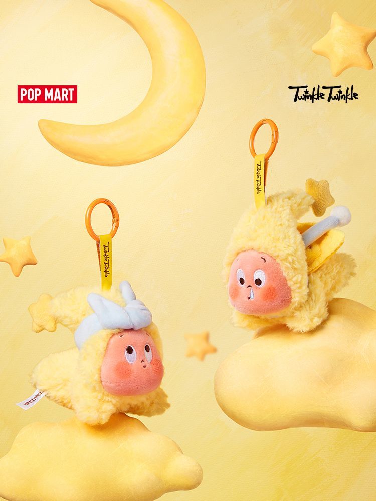 【AUTHENTIC】POPMART Pop Mart We Are All XINGX-Person Series Plush Pendant Blind Box Girl's Bag Hanging Doll