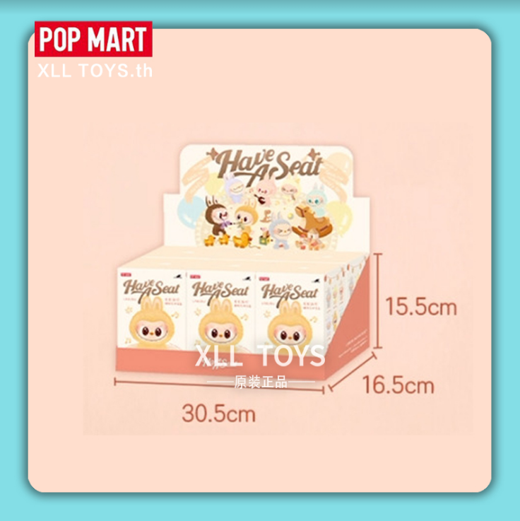 【AUTHENTIC】POPMART LABUBU  Macaron v2