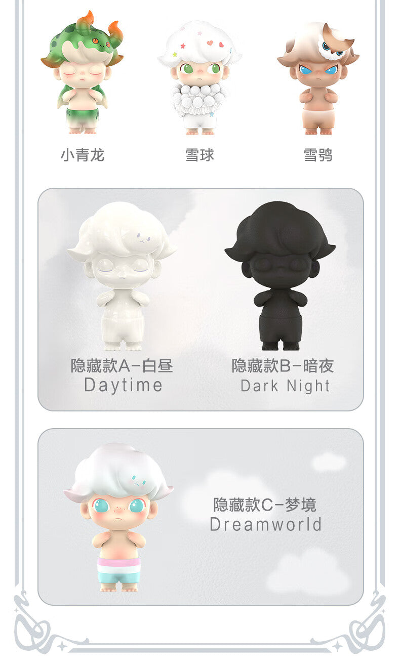 【AUTHENTIC】POP MART   DIMOO Classic Replica Series Figurine Blind Box Trendy Toy