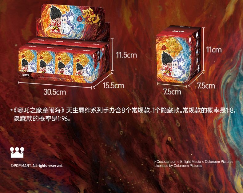 【AUTHENTIC】POP MART Nezha: The Child of the Sea Natural Bond Series Blind Box Figure