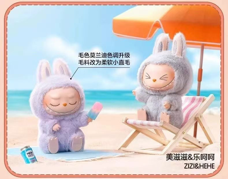 【AUTHENTIC】POPMART LABUBU  Macaron v2