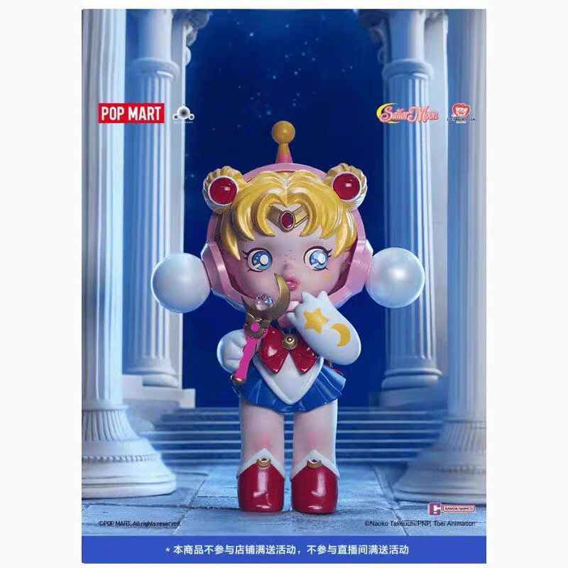 【AUTHENTIC】POPMART SKULLPANDA Sailor Moon Figure SP Big Baby Toy