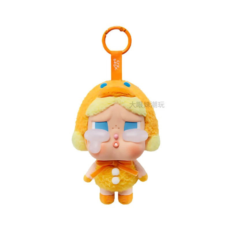 POPMART CRYBABY Tears Factory Series Vinyl Face Plush Blind Box