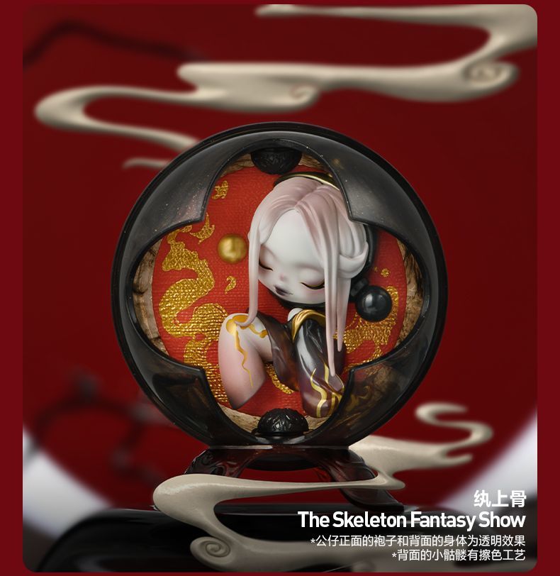 【AUTHENTIC】POP MART SKULLPANDA The Mirage Series Figures Blind Box Action Toys Figure Birthday Gift Kid Toy