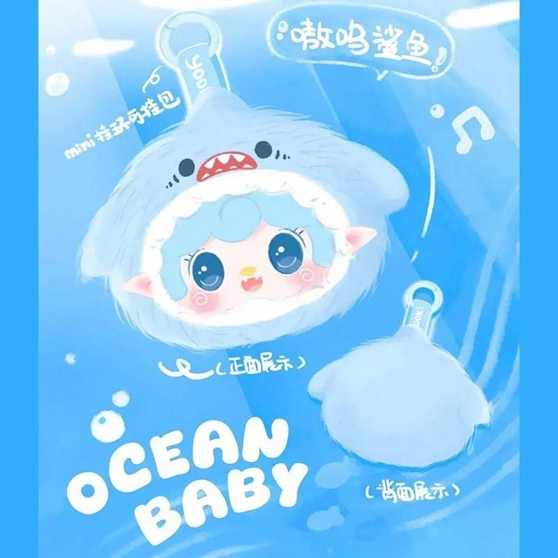 【AUTHENTIC】yooki Oxygen Six Generations Ocean Baby Blind Box