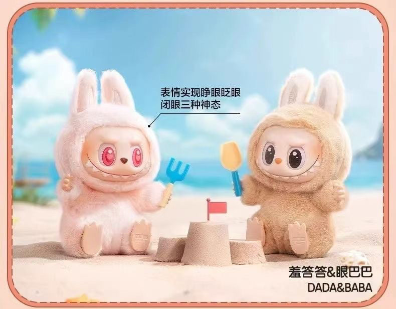 【AUTHENTIC】POPMART LABUBU  Macaron v2