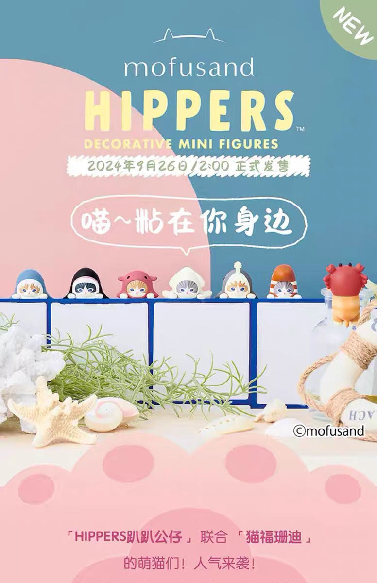 【AUTHENTIC】Sonny Angel&Mofusand Cat Fu Shandi Lying Series Blind Box