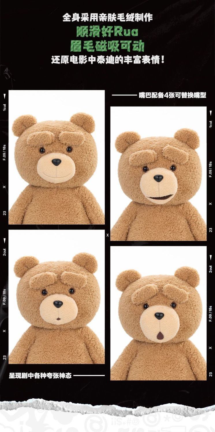 【AUTHENTIC】POPMART  Resonance ted2Teddy Bear1/2Movable Plush Doll30cm Replaceable Expression