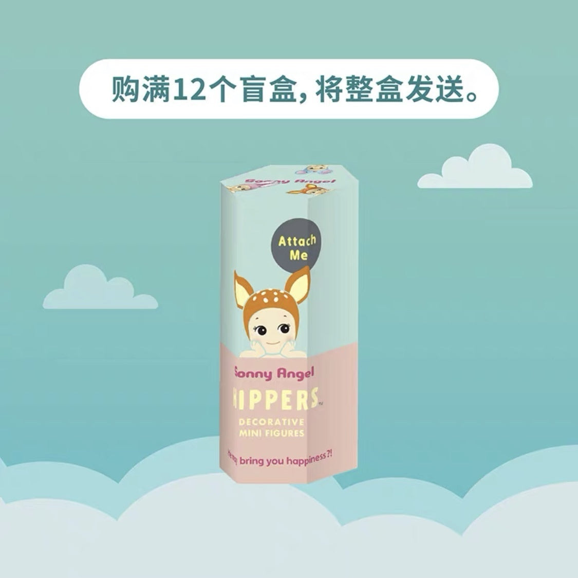 【AUTHENTIC】Genuine Sonny Angel Papa Angel Blind Box Cute Animal Car Screen Doll Trendy Figurine Decoration