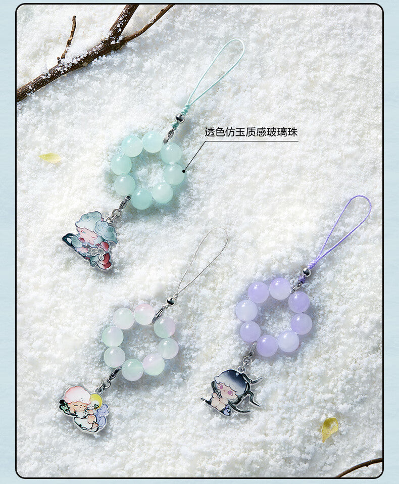 【AUTHENTIC】Pop Mart  DIMOO A Wind Moon Series-Bead Pendant Blind Box
