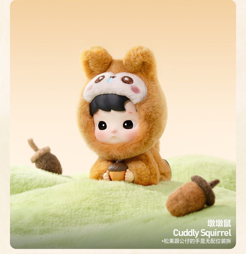 【AUTHENTIC】POPMART HACIPUPU Animal Sticker Series Blind Box Plush Toy Gift