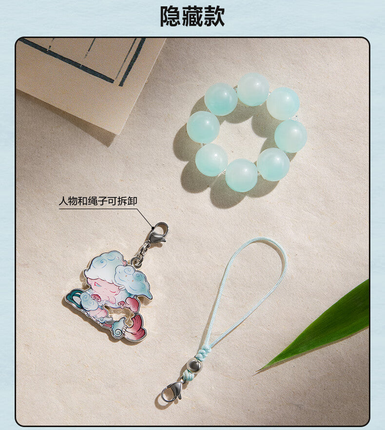 【AUTHENTIC】Pop Mart  DIMOO A Wind Moon Series-Bead Pendant Blind Box
