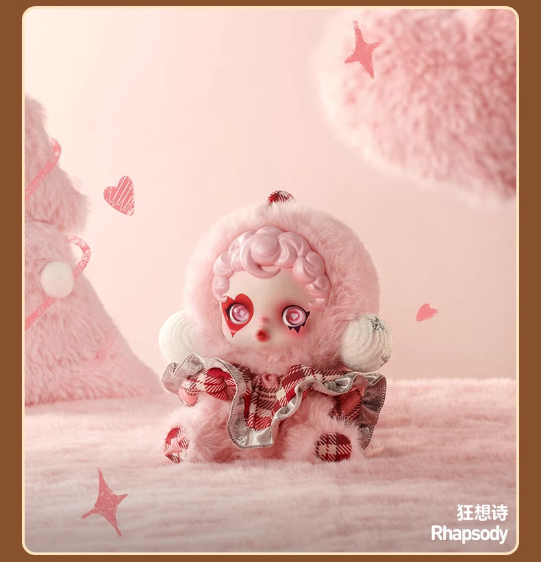 【AUTHENTIC】POPMART SKULLPANDA Winter Movement Series Plush Doll Blind Box