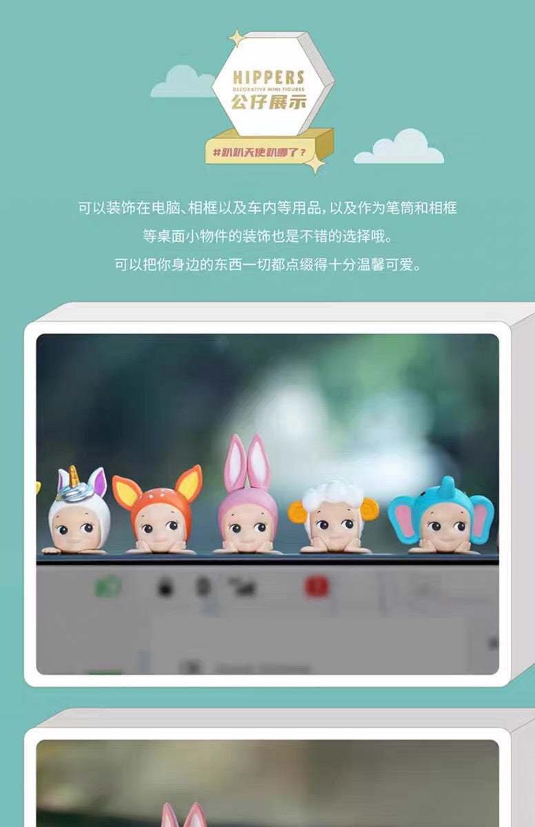 【AUTHENTIC】Genuine Sonny Angel Papa Angel Blind Box Cute Animal Car Screen Doll Trendy Figurine Decoration