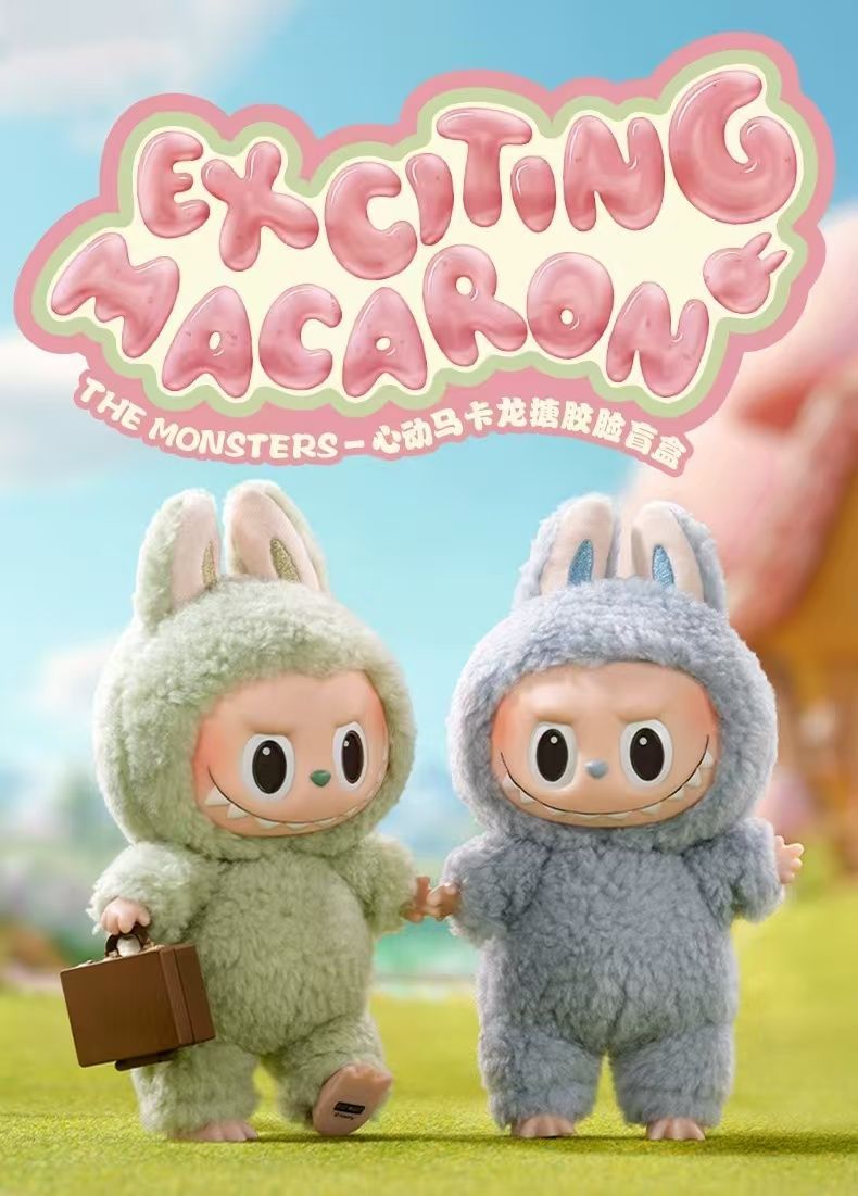 【AUTHENTIC】POPMART  LABUBU  Macaron Vinyl Face Blind Box Toy