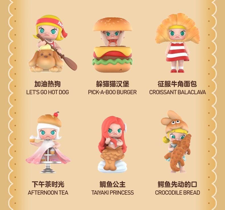 【AUTHENTIC】POPMART MOLLY Bread Head Series Figurine Blind Box Toy