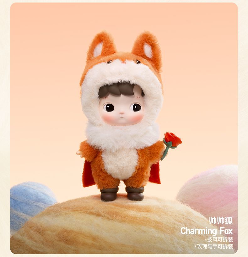 【AUTHENTIC】POPMART HACIPUPU Animal Sticker Series Blind Box Plush Toy Gift