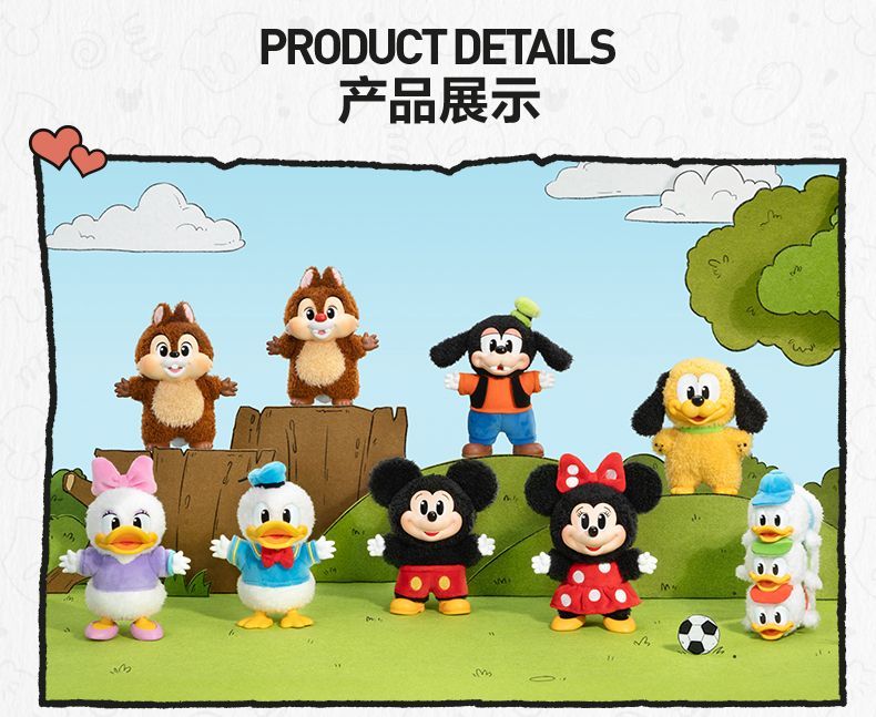 【AUTHENTIC】POPMART  Mickey Family Cute Together Keychain Series Figurine Blind Box Disney Plush