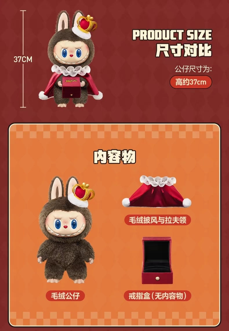 【AUTHENTIC】POPMART THE MONSTERS Chess Adventure Series LABUBU