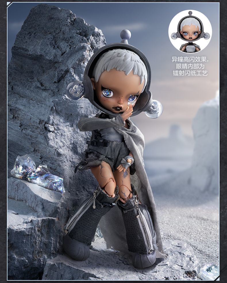 【AUTHENTIC】POPMART Pop mart SKULLPANDA × HAMCUS 1/6Movable Action Figure Doll Gift Ornament