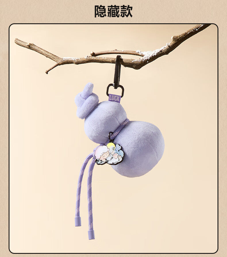 【AUTHENTIC】POP MART  DIMOO A Wind Moon Series-Fulu Fragrance Bag Blind Box