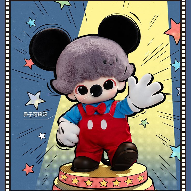 【AUTHENTIC】POPMART  DIMOO WORLD × Disney Series Mickey Vinyl Plush Backpack