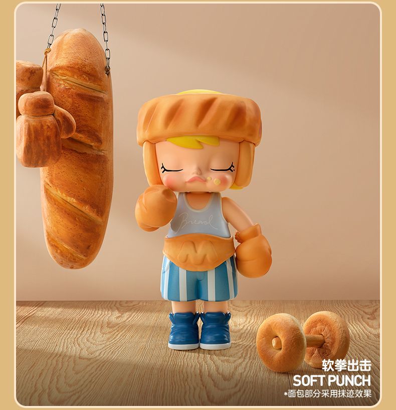 【AUTHENTIC】POPMART MOLLY Bread Head Series Figurine Blind Box Toy