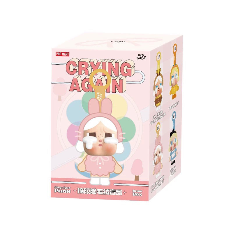 POPMART CRYBABY Tears Factory Series Vinyl Face Plush Blind Box