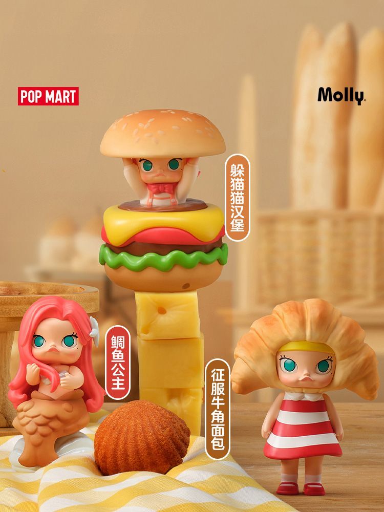 【AUTHENTIC】POPMART MOLLY Bread Head Series Figurine Blind Box Toy