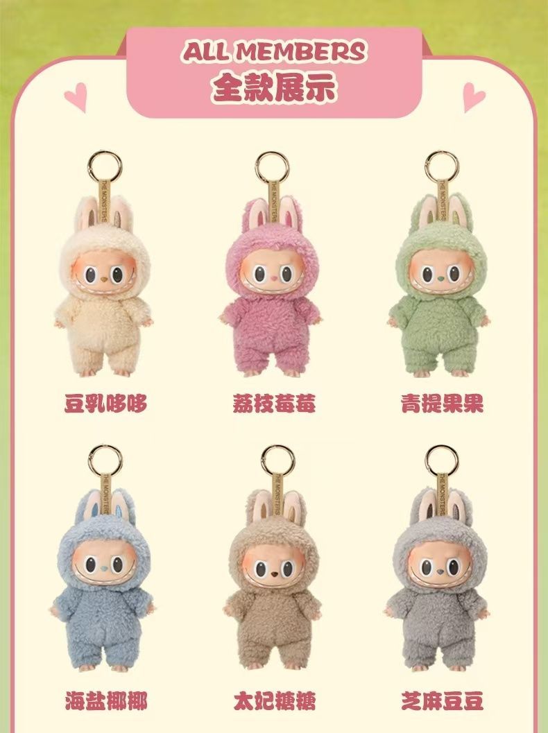 【AUTHENTIC】POPMART  LABUBU  Macaron Vinyl Face Blind Box Toy