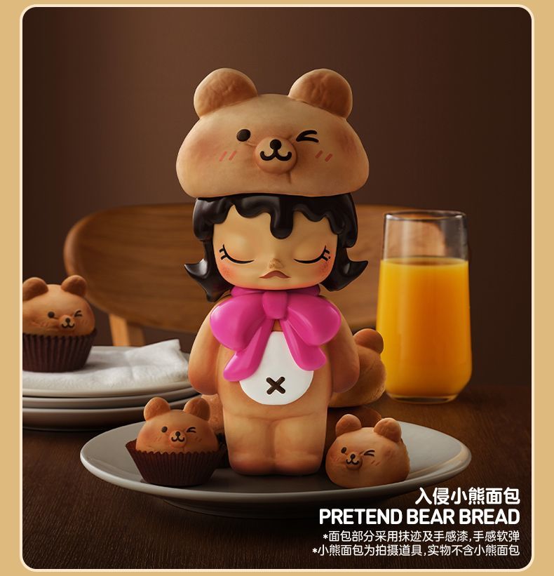 【AUTHENTIC】POPMART MOLLY Bread Head Series Figurine Blind Box Toy