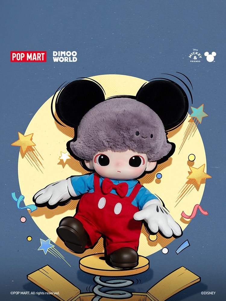 【AUTHENTIC】POPMART  DIMOO WORLD × Disney Series Mickey Vinyl Plush Backpack