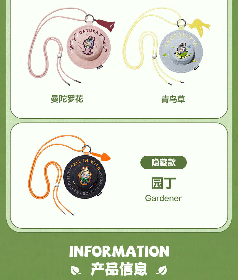 【AUTHENTIC】POP MART  THE MONSTERS Spring Wild Home Blind Box Fisherman Hat Small