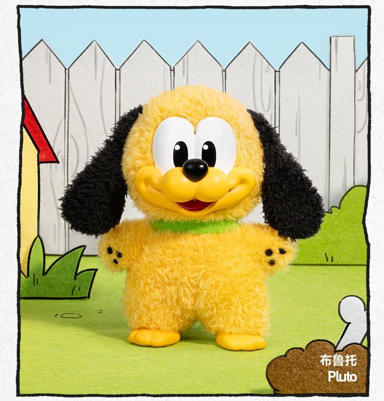 【AUTHENTIC】POPMART  Mickey Family Cute Together Keychain Series Figurine Blind Box Disney Plush