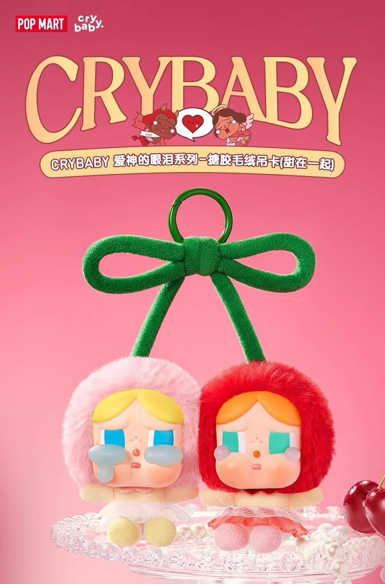 【AUTHENTIC】POP MART CRYBABY Sweet Together Cherry Pendant