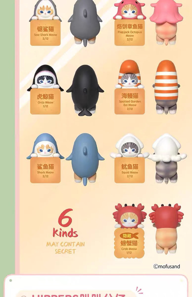【AUTHENTIC】Sonny Angel&Mofusand Cat Fu Shandi Lying Series Blind Box